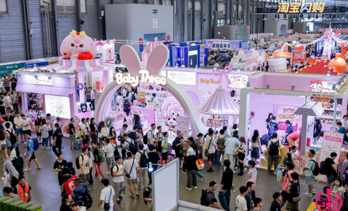 2026 ChinaJoy潮玩手办及模型展区最后席位等你锁定！