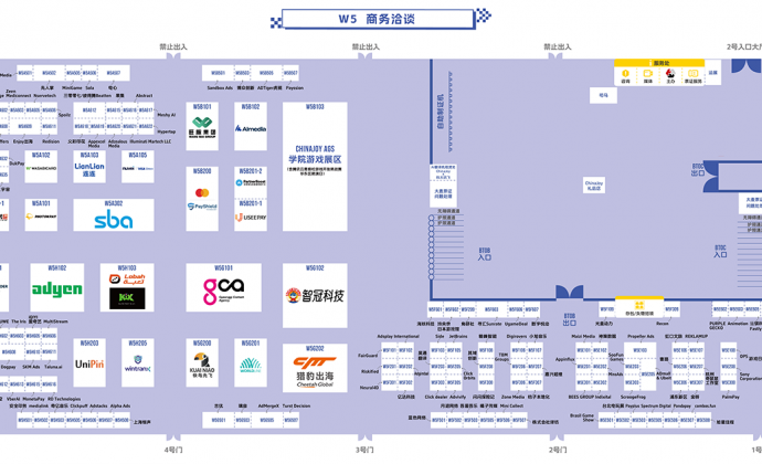2026 ChinaJoy BTOB 展馆图正式公布