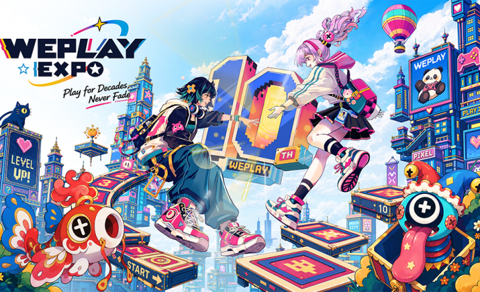 WePlay 10周年主视觉公布！活动内容即将公开！