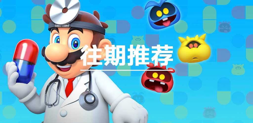 手机游戏
