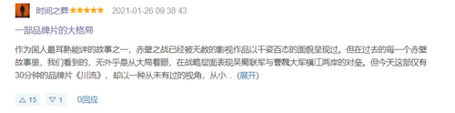图片9.jpg