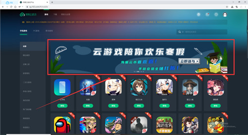 图片3.jpg