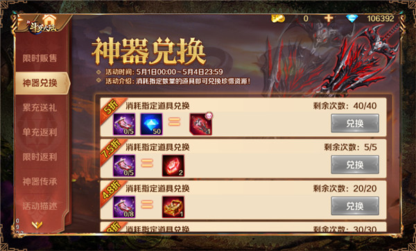 图5.jpg
