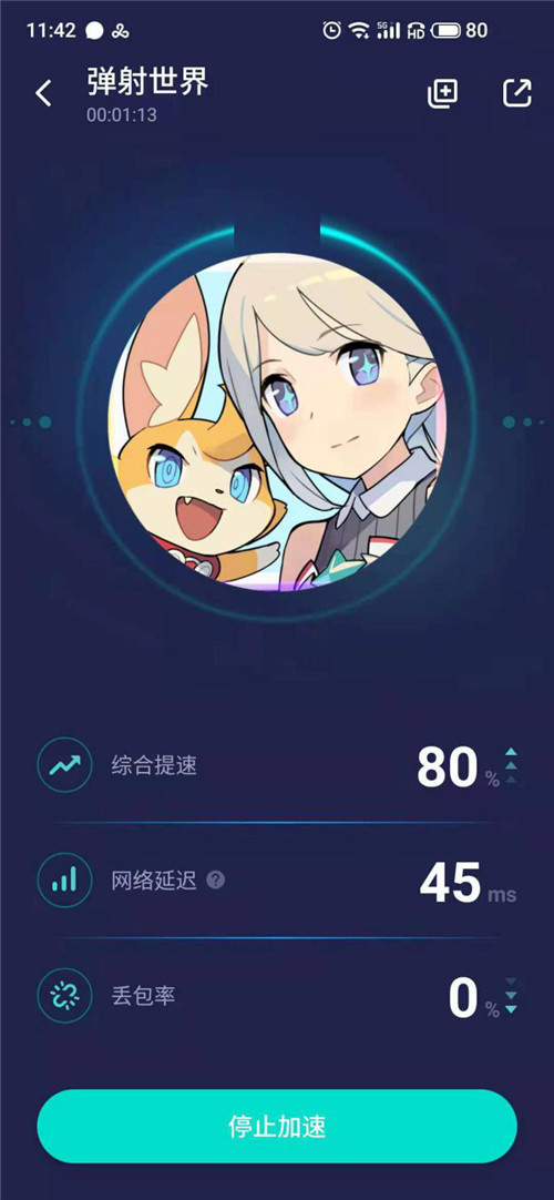 图片5.jpg