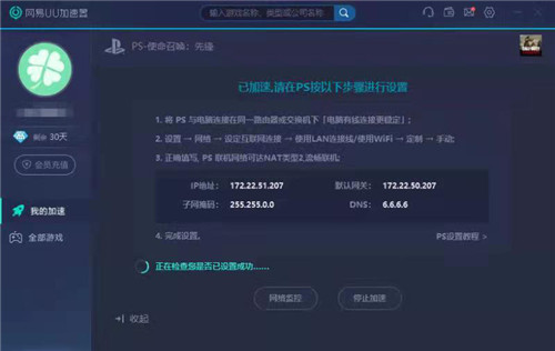 图片7.jpg